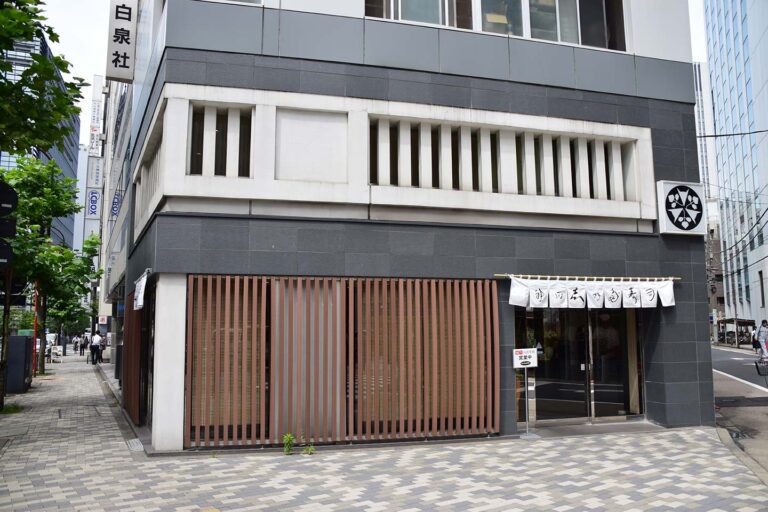 志乃田寿司外観